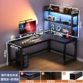 Carbon Fiber Right Style 160X120+ Perforated Board Storage Rack 110cm