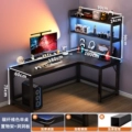 Carbon Fiber Right Style 180X100+ Perforated Board Storage Rack 90cm