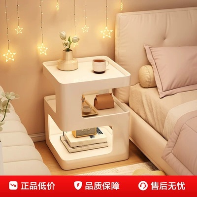 床头柜小型家用卧室创意移动床边