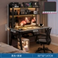 [Upgraded Hole Board Bookshelf] 80cm Double Layer Black + Black Shelf + 6 Magnets + 3 Hooks