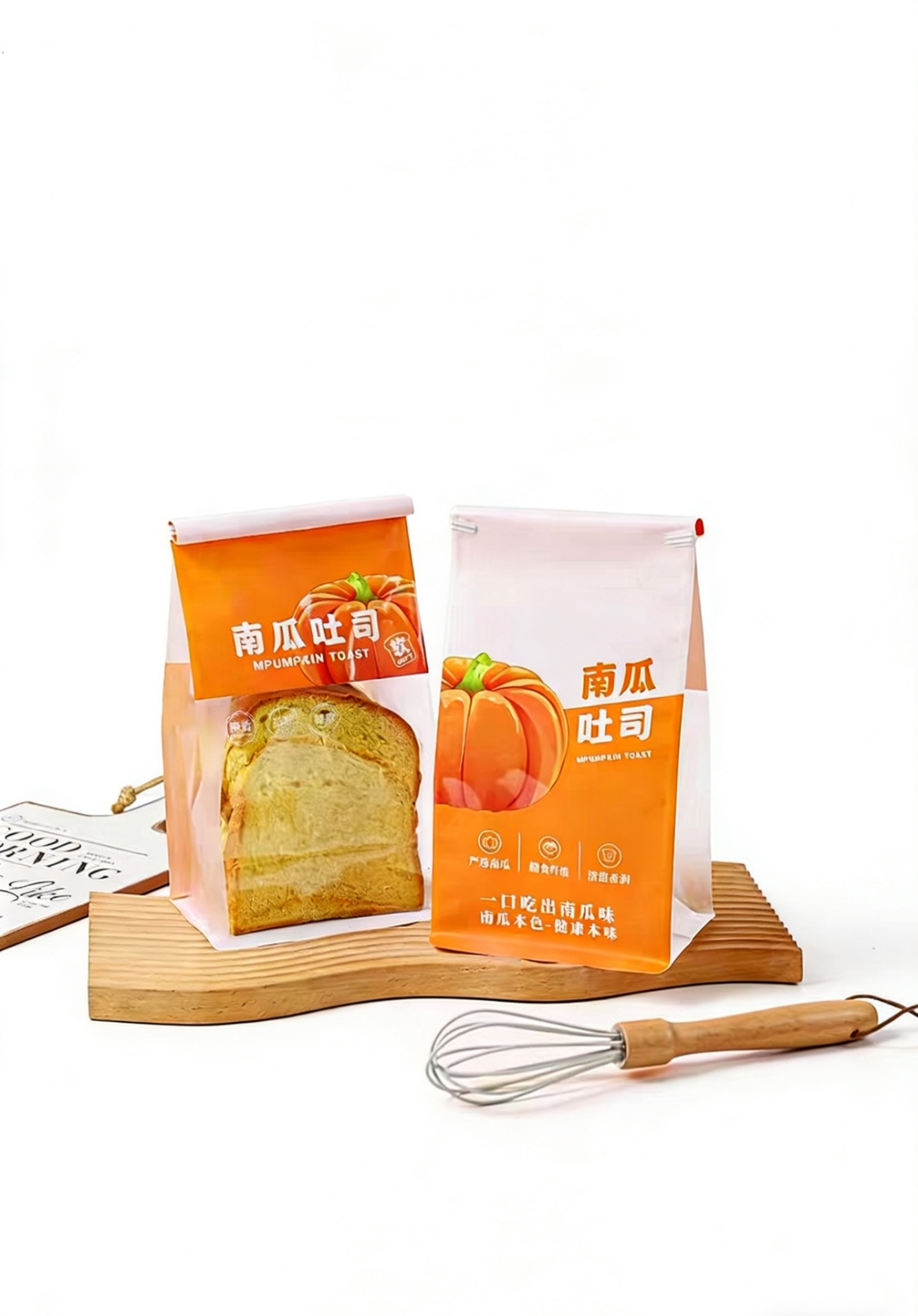 大小号南瓜吐司八边封吐司袋点心蝴蝶酥切片乳酪南瓜蛋糕包装盒图片