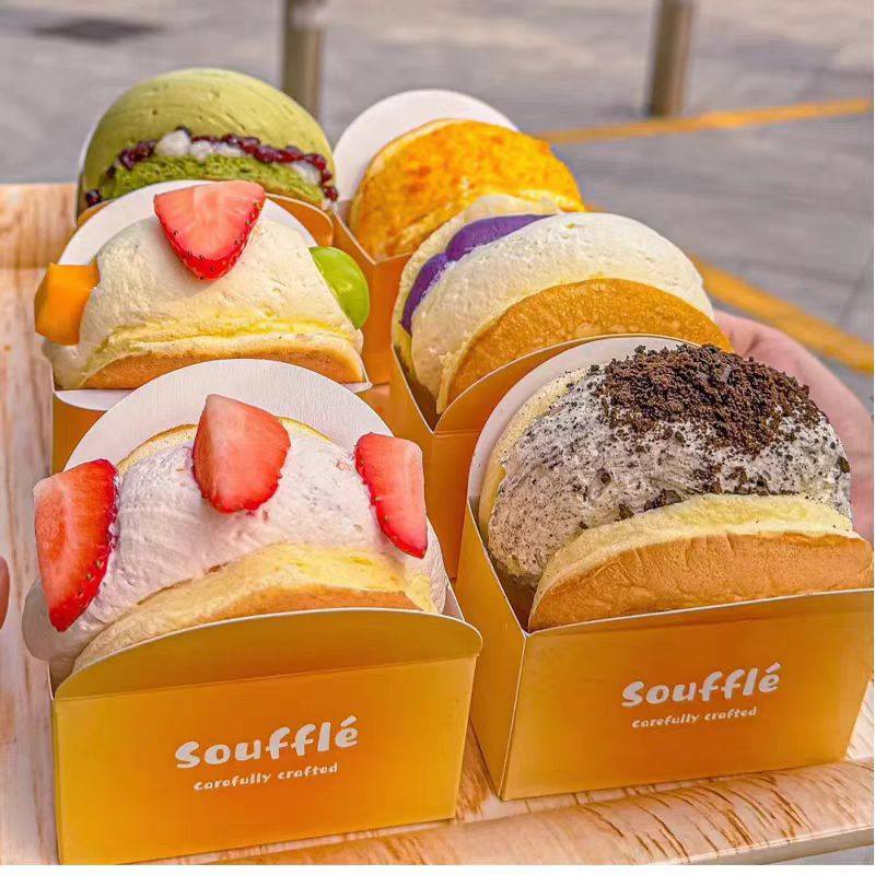 舒芙蕾打包纸盒袋子冰心冰淇淋舒芙蕾甜甜圈铜锣烧西点心烘焙包装