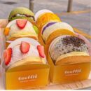 舒芙蕾打包纸盒袋子冰心冰淇淋舒芙蕾甜甜圈铜锣烧西点心烘焙包装