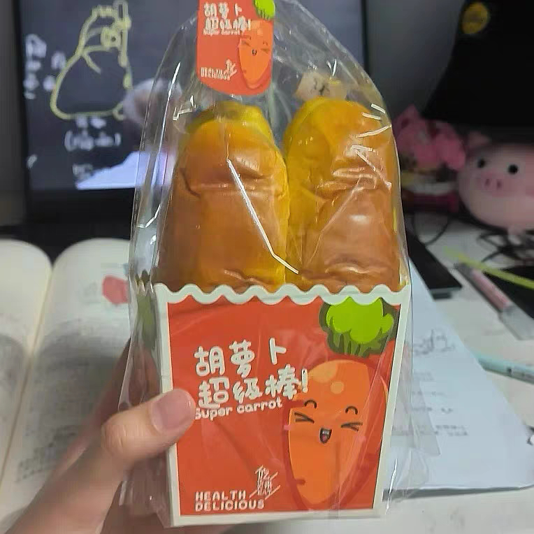 胡萝卜包装袋餐包长条面包棒天使烘焙纸托盒毛毛虫牛角包底托袋子