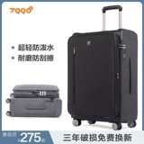 Универсальный чемодан, ткань оксфорд, 20 дюймов, 24 дюймов