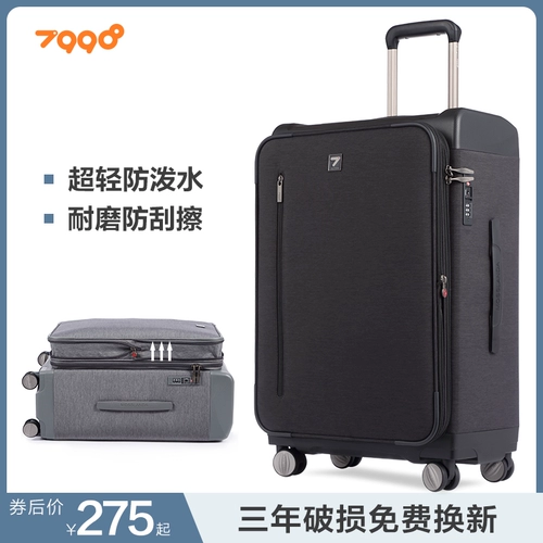 Универсальный чемодан, ткань оксфорд, 20 дюймов, 24 дюймов