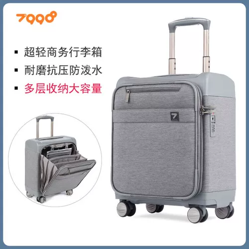 Чемодан, универсальная коробка, 16 дюймов, ткань оксфорд