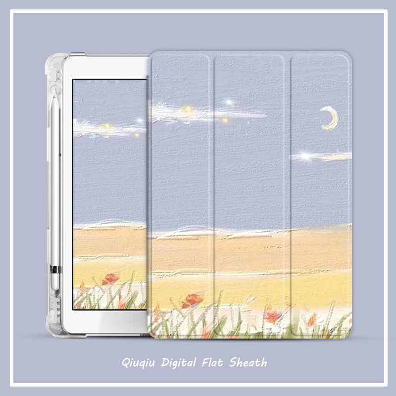 水彩油画2020新款平板5/6保护套