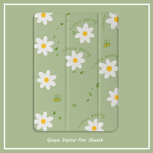 19ipad air4 pro11保护套带笔槽平板10.2 6苹果9.7迷你54 1三折式 10.5寸气囊壳18 小清新雏菊花2020新款