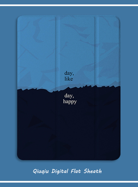 冷淡风拼色2020/19/8/7新款10.2寸ipad air1/2/3保护套苹果mini5/4皮套迷你1/2/3壳pro11/10.5/9.7寸平板5/6