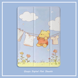 19ipad air6 2三折式 pro11保护套带笔槽平板10.2 6苹果9.7迷你65 10.5寸气囊18 可爱动漫小熊2024新款