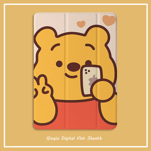 凝飒硅胶简体中文卡通苹果