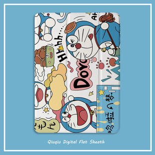 19ipad air4 pro11保护套带笔槽平板10.2 6苹果9.7迷你654 1三折式 10.5寸气囊壳18 叮当猫卡通2021新款