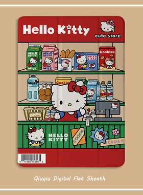 可爱卡通kt猫2021新款pro11保护套带笔槽平板10.2/10.5寸气囊壳18/19ipad air4/3/2/1三折式5/6苹果9.7迷你65