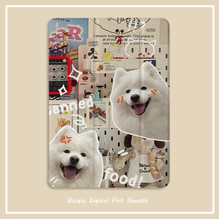 19ipad air4 pro11保护套带笔槽平板10.2 6苹果9.7迷你65 1三折式 10.5寸气囊壳18 拼图可爱小狗2021新款