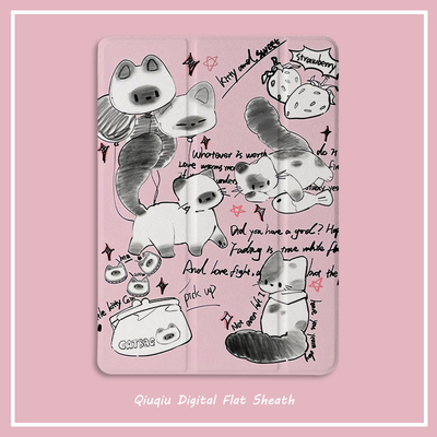 凝飒硅胶软壳简体中文卡通