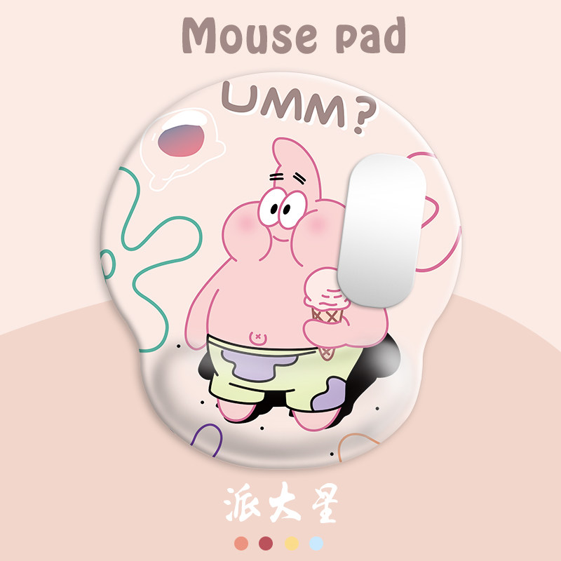 动漫派大星鼠标垫护腕屁股手腕垫立体3d胸女硅胶软垫电竞可爱ins风桌垫男生个性禁欲系笔记本电脑游戏带腕托|ruв категории компьютерное оборудование/дисплей/Компьютерная периферия, Компьютерная периферия, коврик для мыши/Вставить/запястье колодка - от Buy2taobao.com для оказания профессиональной услуги покупки агента Taobao