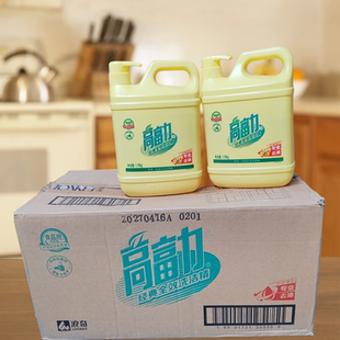 浪奇高富力洗洁精经典全效无磷专业除油去污不伤手配方整箱