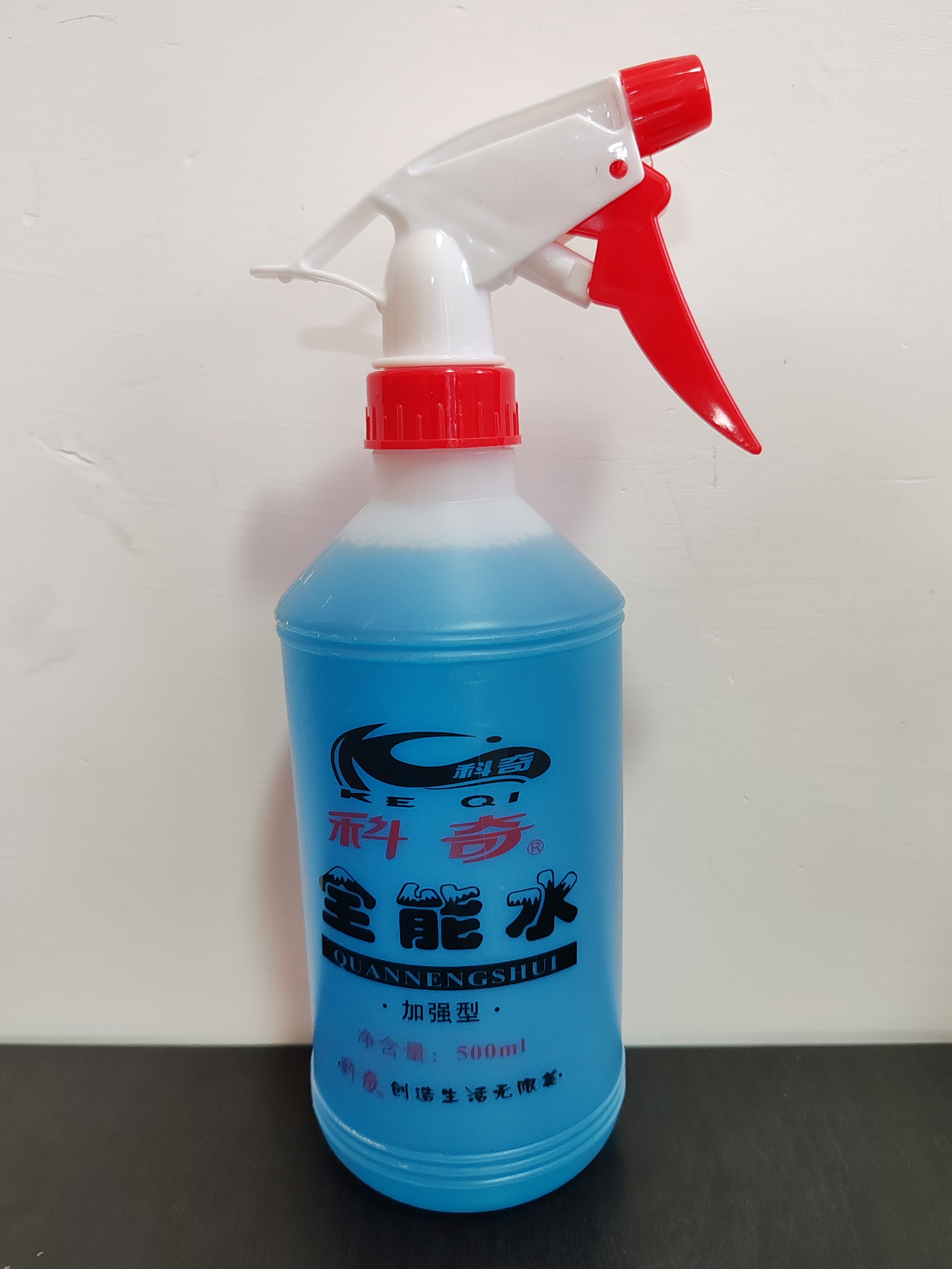 科奇全能水清洁剂加强型去污去垢万能清洗剂多功能清洁500ml