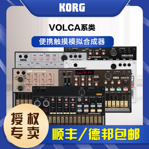 samplekick触摸模拟合成器