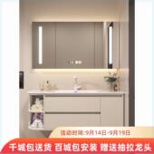 浴室柜定制圆弧简约现代无缝盆多层实木卫生间小户型洗脸盆柜组合