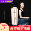 Highland Liang Yan Revitalizing BB Frost Liquid Foundation