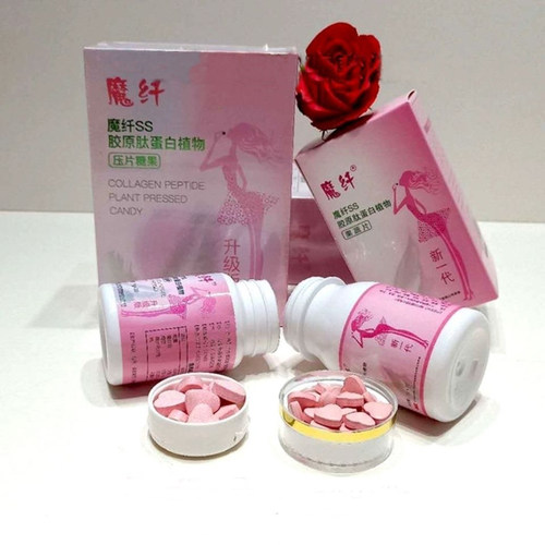 魔纤糖果压片微商正品魔纤ss加强版魔芊胶原压片ds魔纤好so瘦糖果