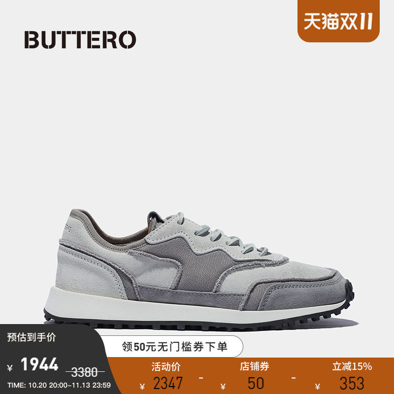 手工做旧BUTTERO运动休闲鞋