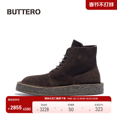 BUTTERO男士皮靴复古百搭B11120