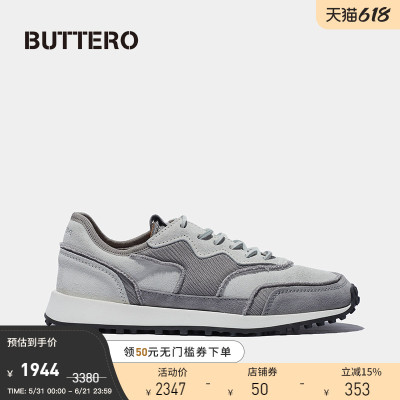 手工做旧BUTTERO运动休闲鞋