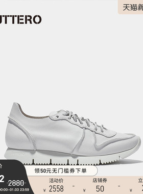 BUTTERO姚晨同款爆裂牛皮女士纯皮休闲鞋小白鞋增高意大利产B9812