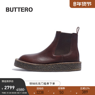 BUTTERO意大利产新款超软生胶大底男士皮靴 复古切尔西靴B11121