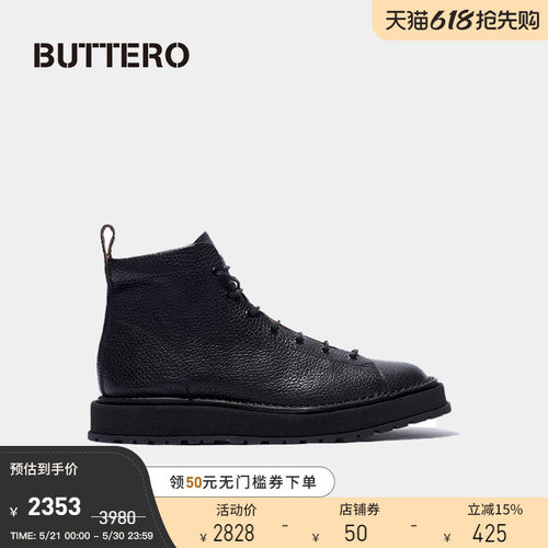 BUTTERO男士短脸皮靴意大利产