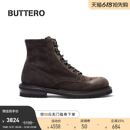 BUTTERO意大利产 重磅牛皮 男士马丁靴 拉链易脱皮靴 B11710