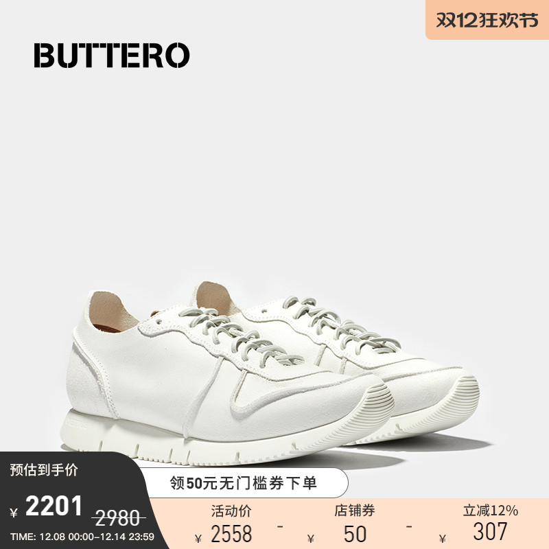 男士休闲鞋BUTTERO做旧