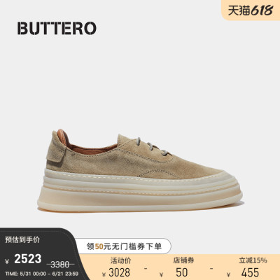 buttero休闲意大利产低帮板鞋