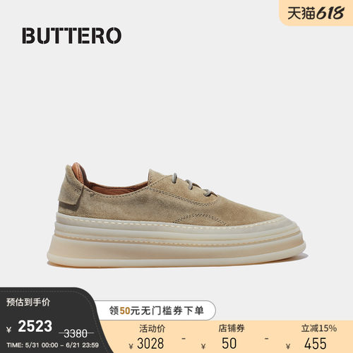 buttero休闲意大利产低帮板鞋