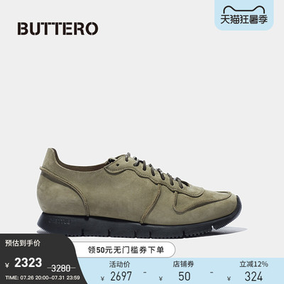 男士休闲鞋BUTTERO做旧