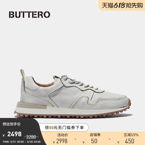 BUTTERO牛皮男士做旧休闲鞋