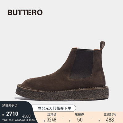 BUTTERO男士切尔西靴B11121