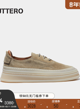 BUTTERO意大利产 反毛牛皮 男士低帮板鞋 船鞋 休闲鞋B11180/9721