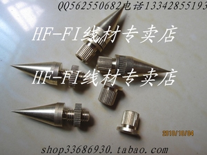 纯铜6MM尖脚钉避震一流音箱脚钉避震脚钉避震专用粗型铜脚钉