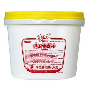 银谷速发蛋糕油3kg 复配糕点乳化剂SP蛋糕油食品糕点烘焙原料