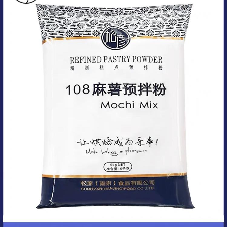 松彦108麻薯面包预拌粉5kg 南京松彦韩式麻薯麻糬糕点预拌粉烘焙