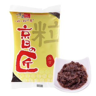 京日低糖红豆馅500g带皮水性豆沙馅包子面包蛋黄酥糕点八宝饭原料