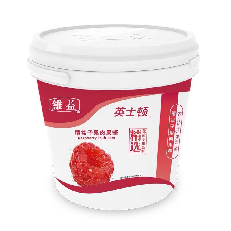 维益英士顿覆盆子果肉果酱5kg 面包夹心树莓果馅 烘焙原料耐烘烤,粮油调味/速食/干货/烘焙,果酱/鲜花酱/甜味酱,淘宝优惠券,粉丝福利购,淘宝优惠卷