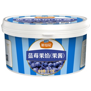 立高新仙尼蓝莓果馅3kg桶装 面包蛋糕慕斯西点夹心装饰 烘焙果酱