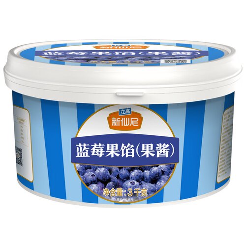 立高新仙尼蓝莓果馅3kg桶装 面包蛋糕慕斯西点夹心装饰 烘焙果酱