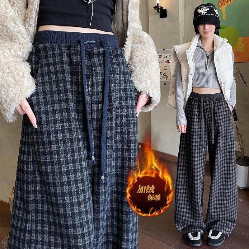 慵懒风格子阔腿裤女2025秋冬加绒加厚高腰宽松直筒拖地休闲遛弯裤
