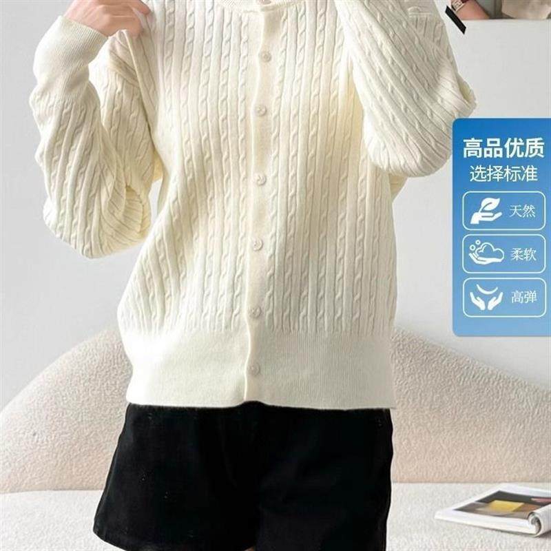 针织开衫女春秋2026新款外穿灰色学院风圆领短款上衣麻花毛衣外套